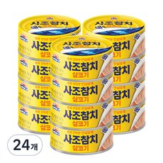 사조 참치 살코기 ...