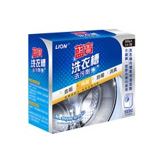 藍寶 洗衣槽去污劑, 活性氧配方, 有效去除洗衣槽污垢, 殺菌除臭, 不鏽鋼/塑膠內槽均適用, 900g, 1盒