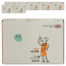 Multi Chef 環保滷包袋, 8盒