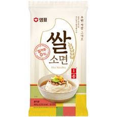 네이처빌쌀소면