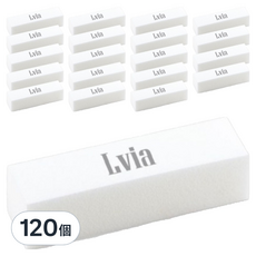 Lvia 指甲磨砂塊,120個,白色 - 指甲護理必備，輕鬆打造光滑美甲