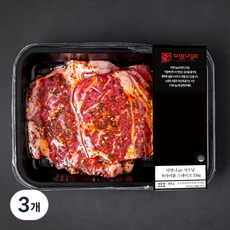 다맛나go 시즈닝 척아이롤 스테이크 (냉장), 350g, 3개