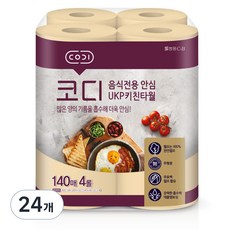 [코디] 음식전용 안심 무표백 UKP 키친타월 140매 X 4롤 6팩, 6개