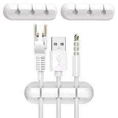 ender USB充電線整理線夾 3孔, 1個, 白色