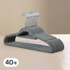솔브리빙 논슬립 내구성 좋은 옷걸이 38cm, 그레이, 40개