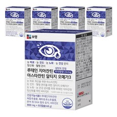 보령 루테인 지아잔틴 아스타잔틴 알티지 오메가3, 60정, 5개 60정, 5개