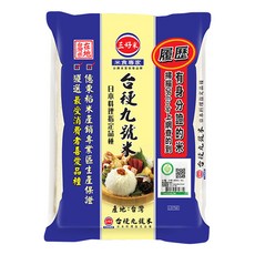 三好米 履歷台梗九號米，粒粒分明，口感Q彈，適合各種料理, 2.2kg, 1包