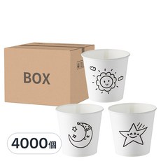 Tamsaa 月亮太陽星星圖案紙杯, 適合聚會活動, 優良材質自然紙漿製成, 三種可愛圖案隨機出貨, 4000個