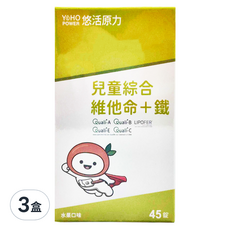 悠活原力 小悠活兒童綜合維他命咀嚼錠, 45顆, 3盒