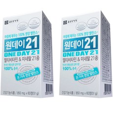 종근당비타민 종근당건강 원데이21 멀티비타민 & 미네랄 60정 2통