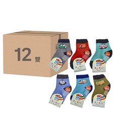 JY SOCKS 靴下屋 童襪 Set, 1-3歲 交通車 12-14cm (12入), 12~14cm