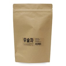 비우차