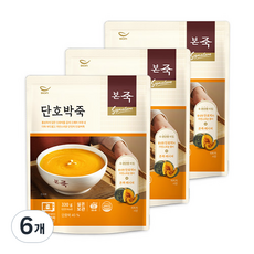 본죽단호박죽