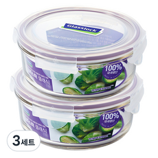 글라스락 퍼플에디션 원형 720ml 2개, 3세트, 720ml x 2p