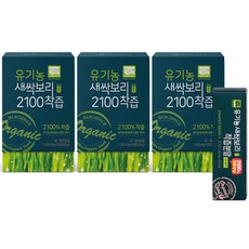 에이치엘사이언스 새싹보리 2100 착즙 28p x 3개 + 5p 세트, 28포 3박스 + 5포 증정