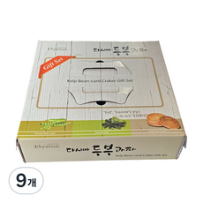 다시마 두부과자 선물세트, 160g, 9개