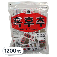 삼표 일회용 흑후추 가루, 1.5g, 1200개입