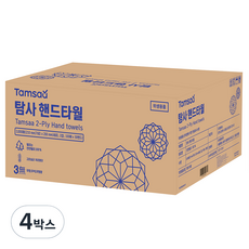 핸드타올 TOP01