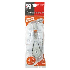SDI 手牌 i PUSH 輕鬆按修正帶替換帶 CT-204R, 橘色, 1個