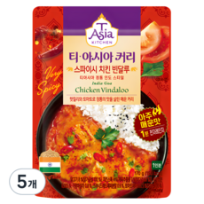 티아시아키친 스파이시 치킨 빈달루 커리, 170g, 5개