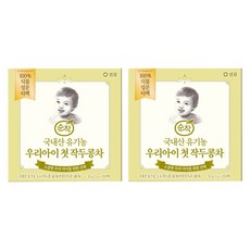 순작 유기농 우리아이 첫 작두콩차 2g, 30g, 15개입, 2개 30g, 2개