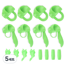 YOUNG ART 鉛筆寫字矯正器 不透明 8種*2入, 綠色, 5組