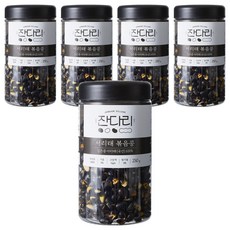 Zandari Seoritae Sokcheong 烤豆, 250g, 5個