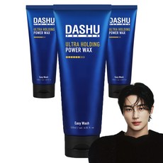 DASHU 男士超強定型水洗式造型髮蠟, 120ml, 3條