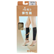 Jiani 健妮醫療彈性襪, 360 Den, XL, 1雙, 小腿肚型