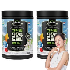 paleo 高蛋白山羊乳蛋白質plus白胺酸, 2個, 280g