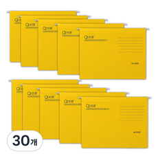 Gyecheob Madagumi掛式懸掛式辦公用文件夾 A4, 30個, 03黃色