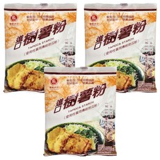 義峰食品 樹薯粉 200g, 可用於中西料理，炸魚、炸雞等油炸物, 3包
