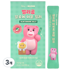 GRN 벨리곰 알로에 이뮨 면역 건강 젤리 14p, 280g, 3개