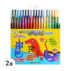 地球化學 GLOBE CHEMICAL Color Pencil 彩色旋轉蠟筆 3歲以上適用, 36色, 2盒