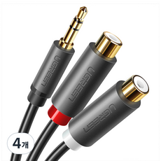 유그린 스테레오 3.5mm M to 2 RCA F 오디오 케이블 혼합색상, 4개, AV109