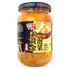 譽方媽媽 素黃金泡菜, 經典香醇滋味, 清甜爽脆, 超級涮嘴的下酒菜, 350g, 1罐