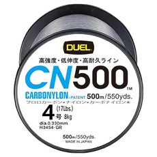 DUEL CN500 CARBONYLON 透明碳纖尼龍複合線 碳纖線 碳素線 卡夢線 子線 前導線 500m, H3454CL, 1個