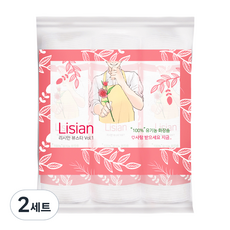 리시안 듀얼패드 유기농 화장솜, 240매입, 2세트