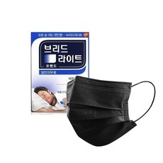 브리드라이트 일반 코밴드 12p + 일회용 마스크, 1세트