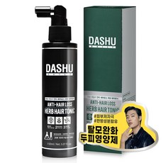다슈 데일리 안티 헤어로스 허브 헤어토닉, 150ml, 1개