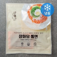 창화당 쫄면 (냉동), 450g, 1개
