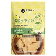 台灣茶人 熊鑽水果茶磚 芭樂檸檬, 獨立分裝 冷熱皆宜 多種吃法, 20g, 7顆, 1袋