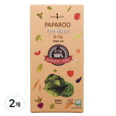 PAPA ROO 簡便食譜有機紅蘿蔔粉 細顆粒副食品初期 15g, 2個, 捲心菜粉