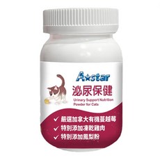 A star 貓用泌尿保健粉, 添加加拿大有機蔓越莓, 凍乾雞肉, 鳳梨粉, 全齡貓適用, 泌尿系統/腎臟護理, 1罐