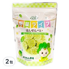 寶寶食堂 菠菜仙貝, Non-fry非油炸寶寶專屬食品, 菠菜, 19g, 2包