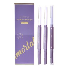 AMORTALS爾木萄雙頭微距修眉刀(單支裝)，安全修眉，精準修飾，新手適用, 1支