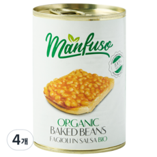 멘푸소 유기농 베이크드 빈스, 4개, 400g
