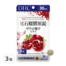 DHC 紅石榴膠原錠, 30日份, 380mg, 60顆, 3包