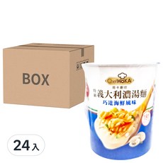 荷卡廚坊 特級義大利濃湯麵 巧達海鮮風味, 杜蘭小麥螺旋麵體, 低熱量輕食, 海鮮香氣, 47g, 24入