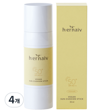 어네이브 비건 유아용 선쿠션 스틱 SPF50+ PA+++